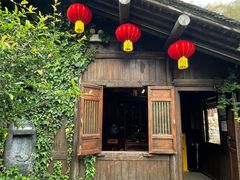 -重庆园博园