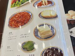 -鸿宾楼(展览馆路店)
