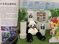 -半天妖烤鱼(西直门凯德mall店)