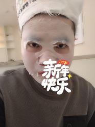 -痘院长·祛痘修护·皮肤管理