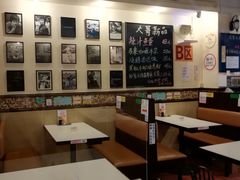 大堂-大哥餐厅(西城花园店)