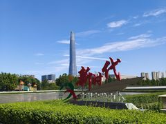 -海河外滩公园