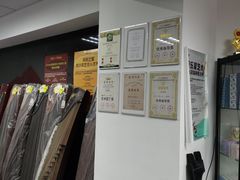 -爱乐蒙艺术·古筝 钢琴 声乐(科华校区)