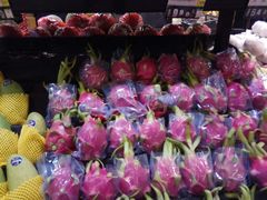 -果多美(三里河店)