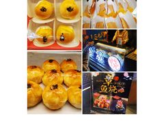 -BC烘焙伴手礼(新光天地店)