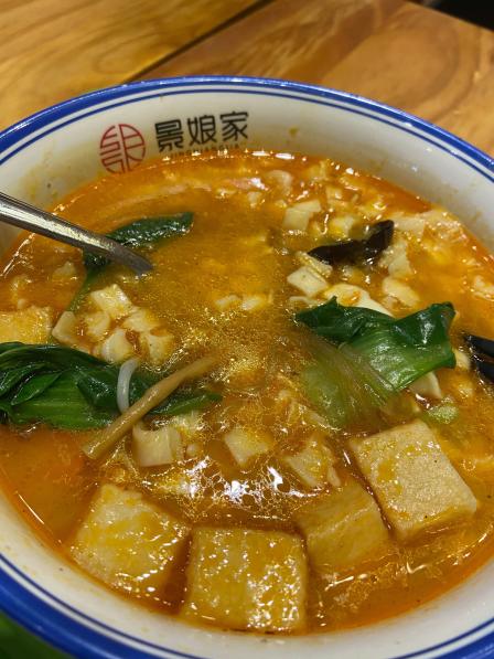 景娘家煮馍(高新天下汇美食城店)-"鱼豆腐煮馍馍味道鲜香这几天降温了