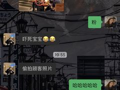 -巴奴毛肚火锅(商城路店)