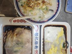 -银记肠粉店(北京路店)