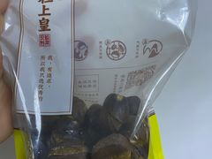 冰栗子-粒上皇(淮河路步行街店)