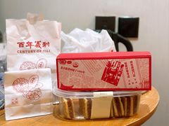-北京稻香村(零号店)