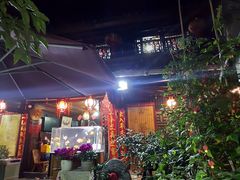 门面-老宅子私房菜馆(大理古城店)