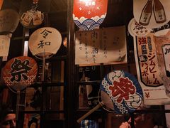 -鸟内会居酒屋(得意潮馆店)