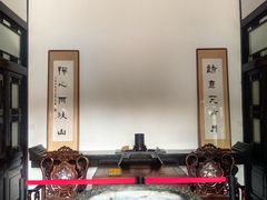-赵尔巽公馆-旧址