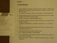 -上海红塔豪华精选酒店