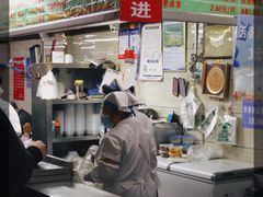 -芳婆糕团店(王府大街店)