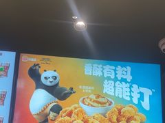 -汉堡王(上海缤谷一期店)