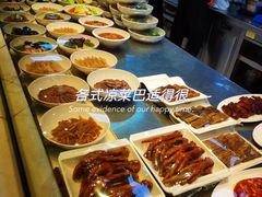 -徐记海鲜(明德门店)