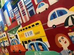 -孖记茶档·热腾茶餐(乐峰店)