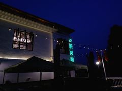 -听风阁农家私房菜茶楼(龙坞店)