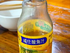 -三哥田螺(北书院街店)