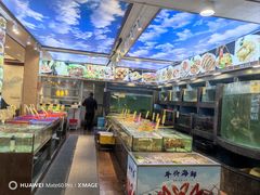 -新金盛·海鲜酒楼(盐田店)