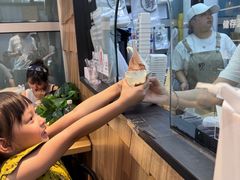 -野人先生现做冰淇淋(北京顺义祥云小镇店)
