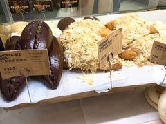 -PAPER STONE BAKERY(天环店)