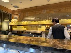 -HARBS(名铁名古屋店)