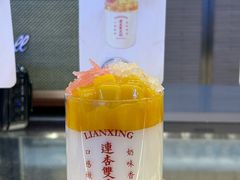 -连杏双皮奶(长沙国金店)