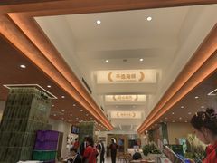 -东北小板凳地摊烧烤(泰来街店)