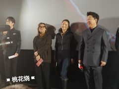 -英皇电影城(英皇集团中心IMAX店)