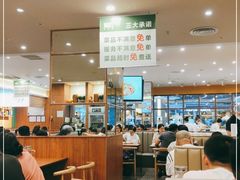 大堂-晋家门(弘阳广场店)