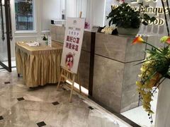 -喜宴又一村·粤菜·茶点·海鲜(壹方天地店)
