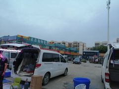 -中环花鸟鱼虫市场