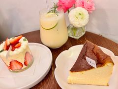 巴斯克芝士蛋糕-Ten Olives甜点
