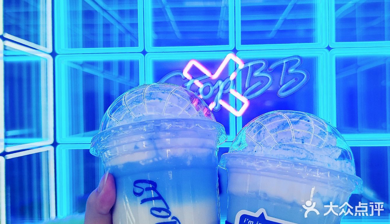 七夕来茶不达意炫奶茶叭！