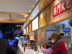 -老东江米粉(南方大厦店)