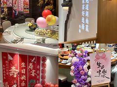 -呷湘厨·家宴·鱼汤捞饭(津南店)