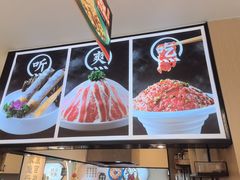 -百岁我家酸菜鱼(大西洋店)