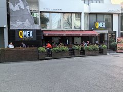 -Q MEX 库迈墨西哥餐吧(三里屯店)