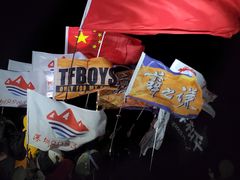 -梧桐山风景名胜区