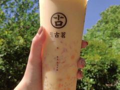 -古茗(东鼓道店)