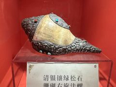 -迪庆藏族自治州博物馆