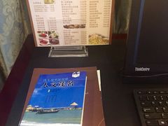 iphone_upload_pic-茂名熹龙国际大酒店(人民广场高铁站店)