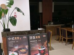 -长白山万达锦华套房酒店