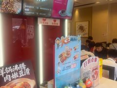 -永和大王(广元西路店)