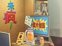 -思南书局(复兴中路店)