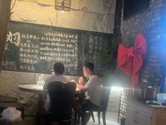 -又见炊烟私房菜(敬亭路店)