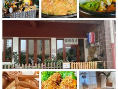 -韩国한국厨房