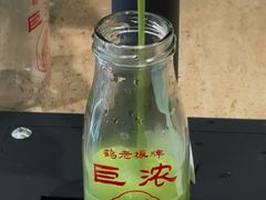 -鹤茶野所(上海首店)